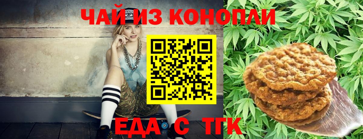 A PVP Анжеро-Судженск