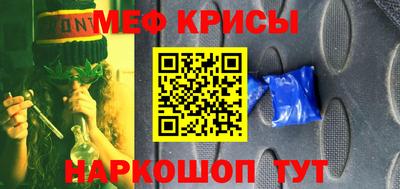 дурь Абинск
