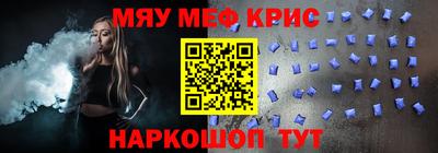сатива Азнакаево