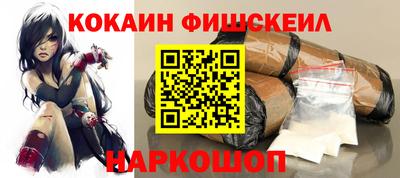 эйфоретик Абакан