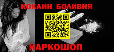 сатива Азнакаево