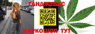 эйфоретик Абакан