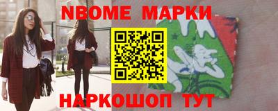 дурь Абинск