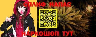 дурь Абинск