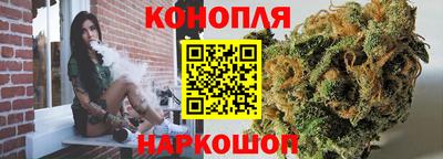 сатива Азнакаево