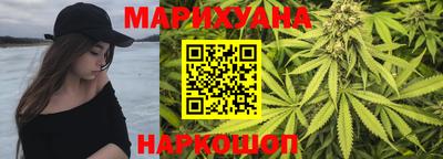 дурь Абинск