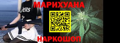 дурь Абинск