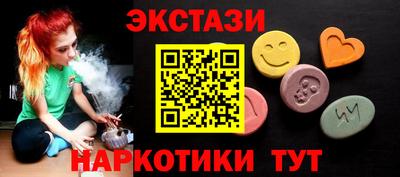 сатива Азнакаево