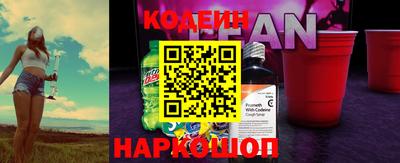 сатива Азнакаево