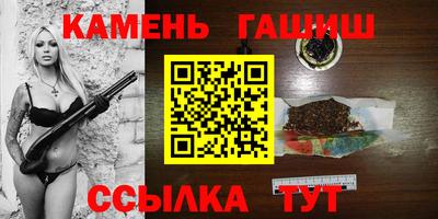 эйфоретик Абакан