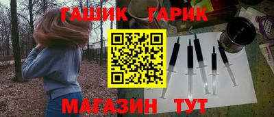 эйфоретик Абакан