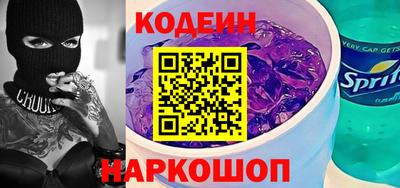 эйфоретик Абакан