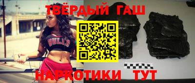 сатива Азнакаево