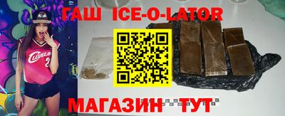 эйфоретик Абакан