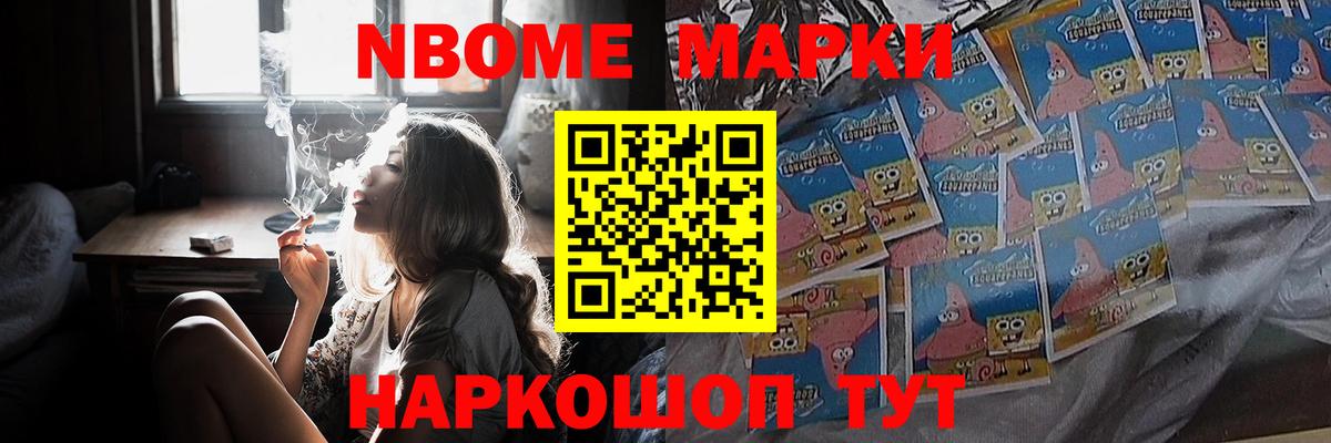 LSD-25 экстази кислота  Лсд 25 экстази кислота  Вход с VPN  Анжеро-Судженск 